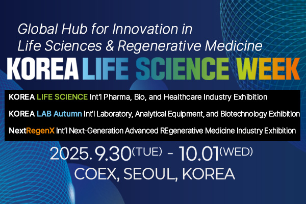 KOREA LIFESCIENCE WEEK